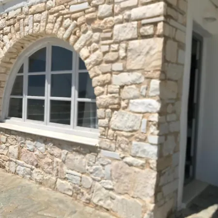 Anatoli Apartment Ambelas